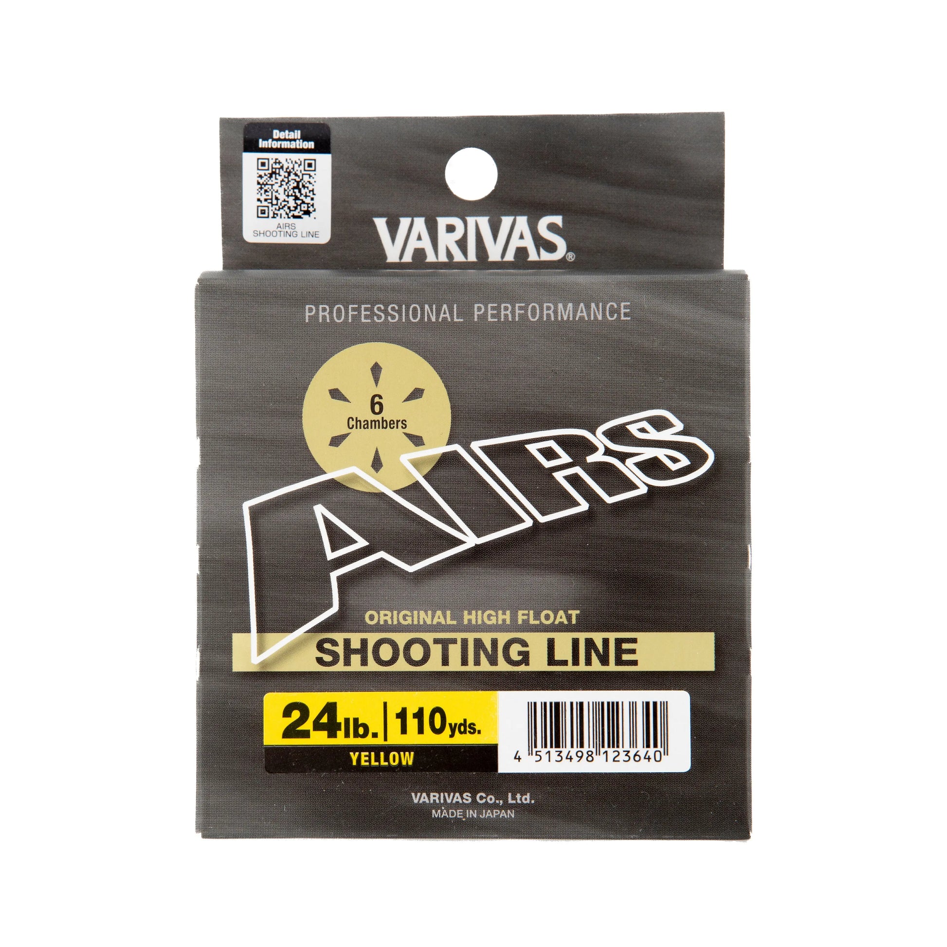 VARIVAS AIRS Shooting Line SPRITE Fishing