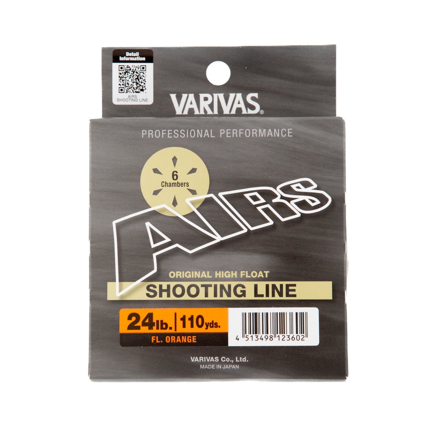 Varivas Airs Shooting Line Orange / Yellow