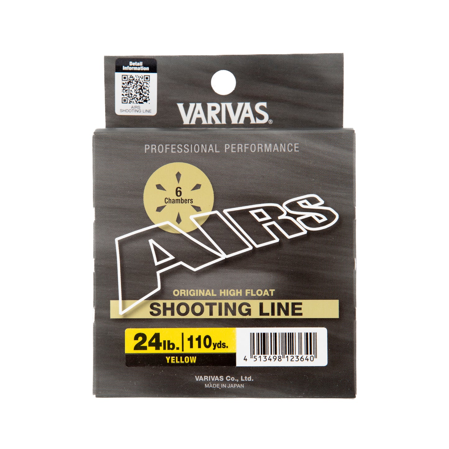 Varivas Airs Shooting Line Orange / Yellow