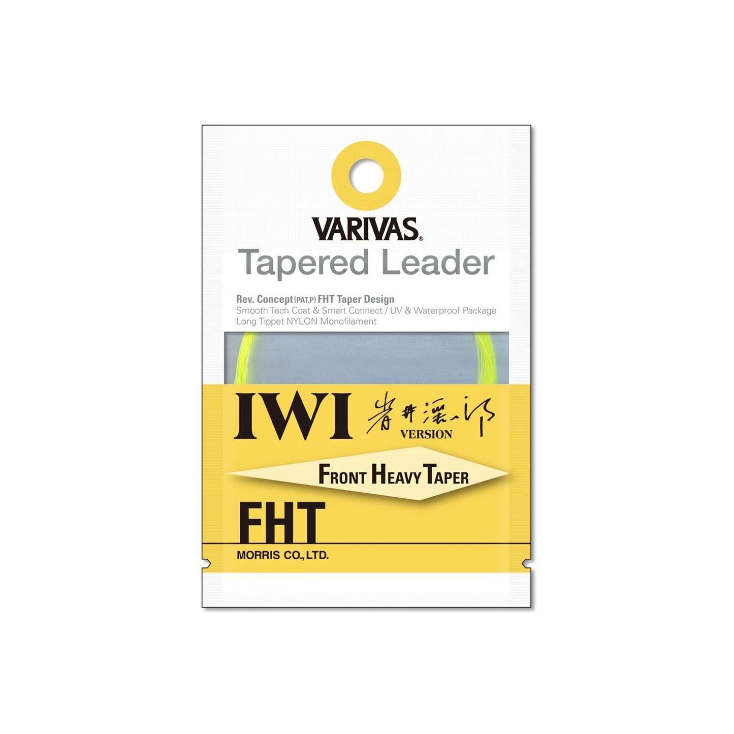 Varivas IWI Front Heavy Tapered Leader 16ft